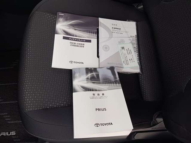 トヨタ プリウス