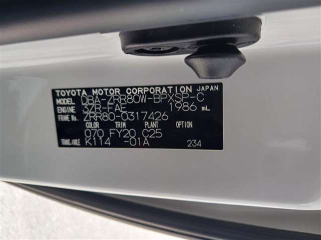 トヨタ ヴォクシー