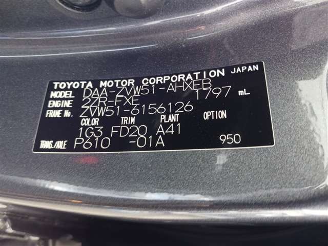 トヨタ プリウス