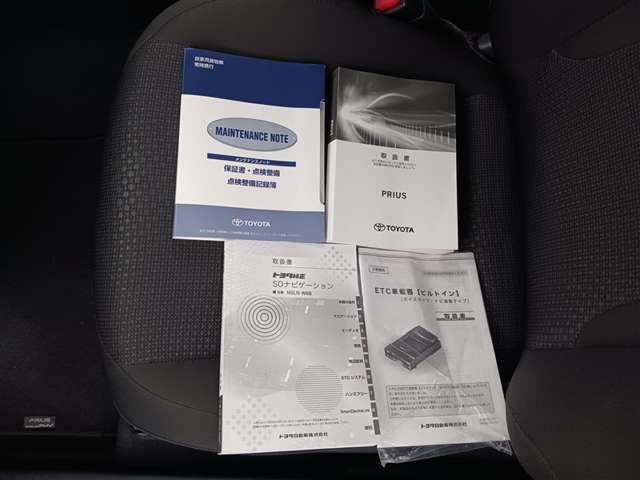 トヨタ プリウス