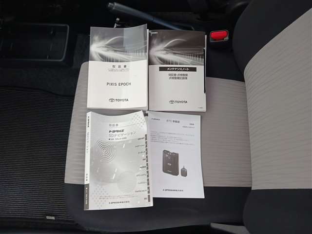 トヨタ ピクシスエポック