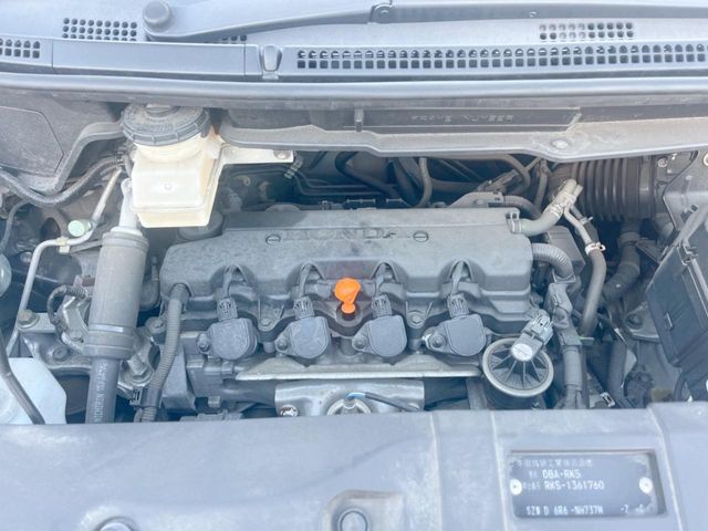 ホンダ ステップワゴン