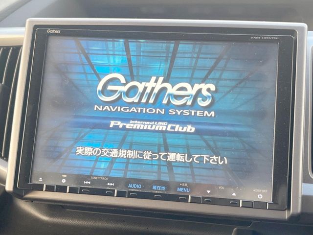 ホンダ ステップワゴン