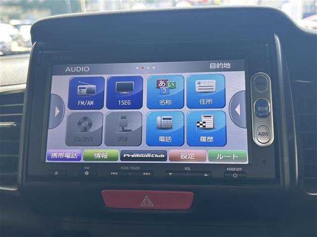 ホンダ N-BOXスラッシュ