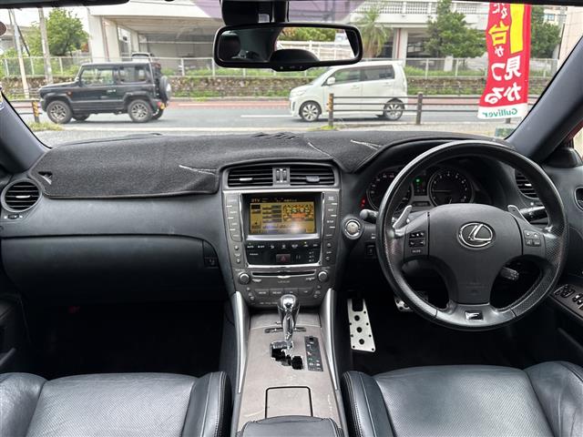 レクサス IS