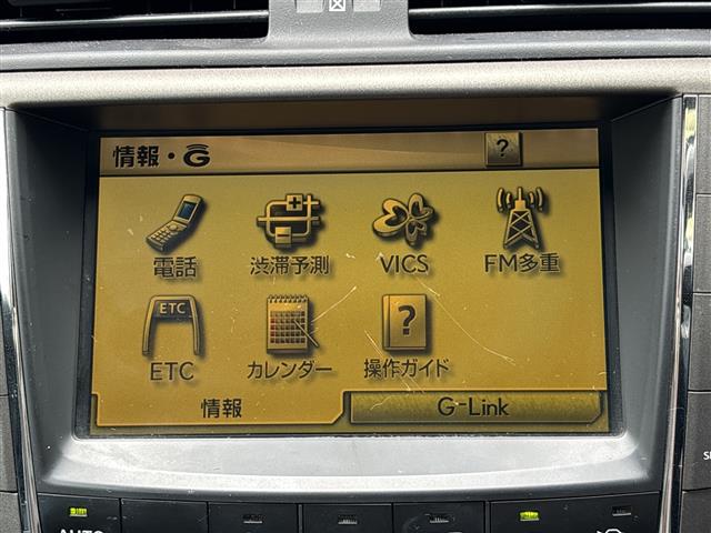 レクサス IS
