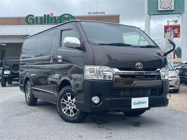 トヨタ ハイエース