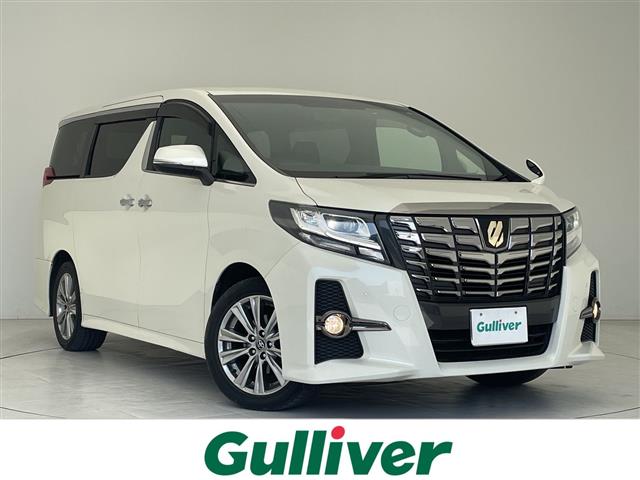 トヨタ アルファード