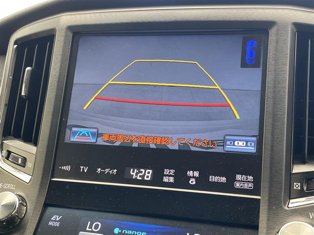 トヨタ クラウンハイブリッド