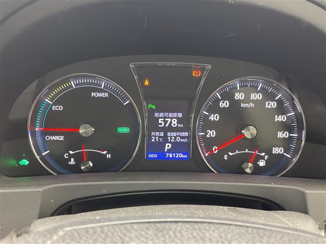 トヨタ クラウンハイブリッド