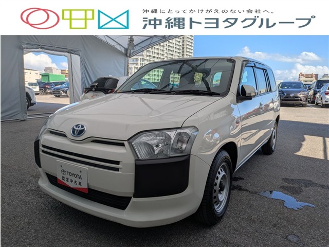 トヨタ プロボックス