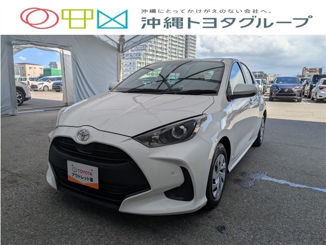 トヨタ ヤリス
