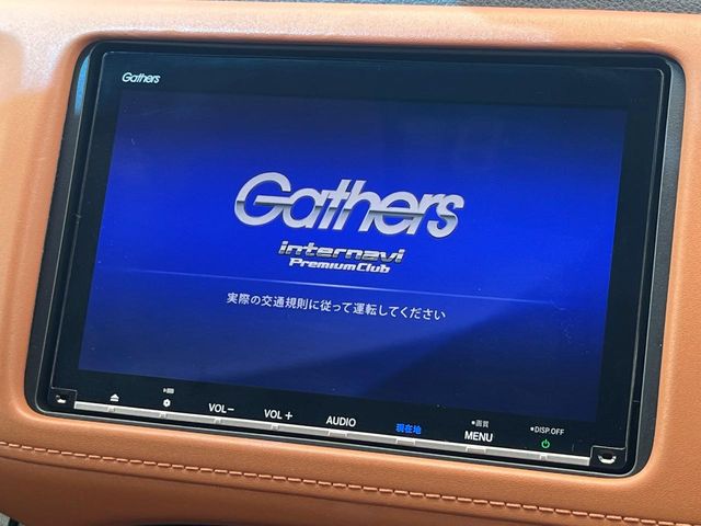 ホンダ ヴェゼル