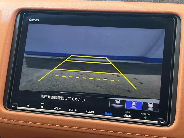 ホンダ ヴェゼル