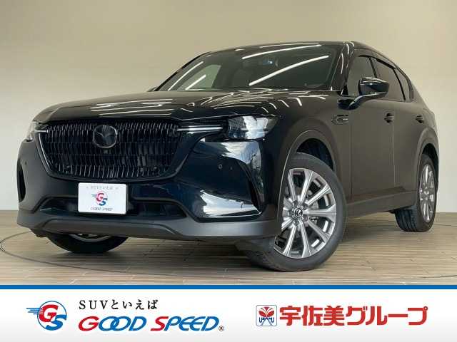 マツダ CX-60