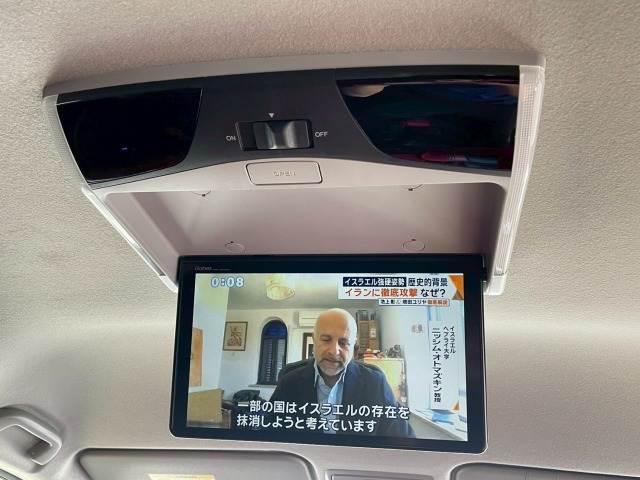 ホンダ ステップワゴン