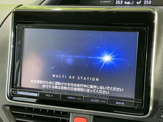 トヨタ ヴォクシー