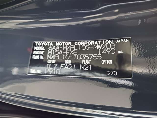 トヨタ シエンタ