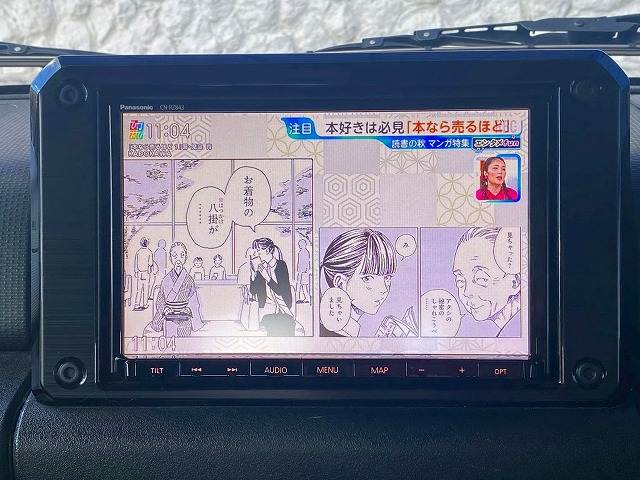 スズキ ジムニー