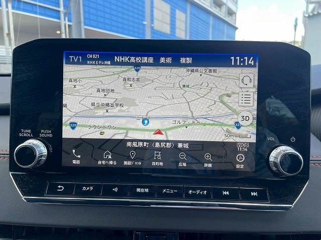 三菱 アウトランダー