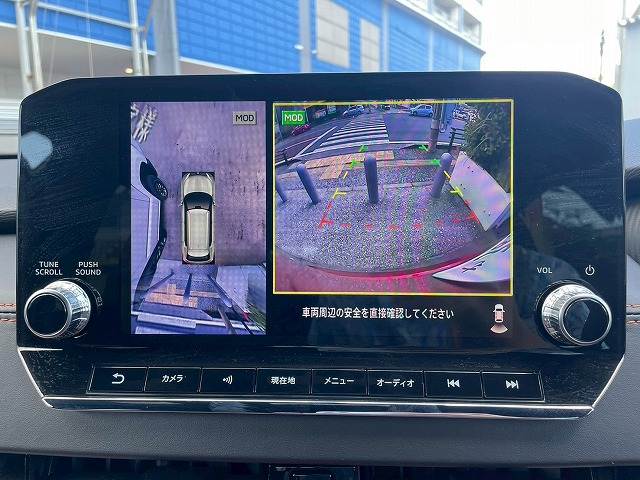 三菱 アウトランダー