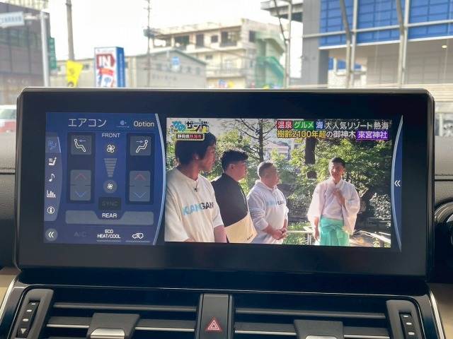 トヨタ ランドクルーザー300