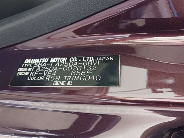 トヨタ ピクシスジョイ