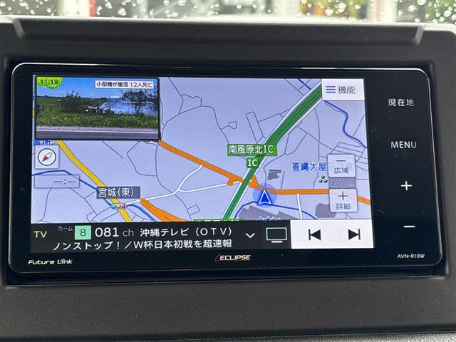 スズキ ジムニー