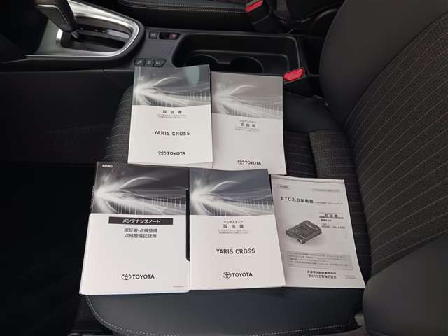 トヨタ ヤリスクロス