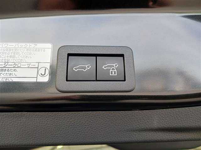 トヨタ ヤリスクロス