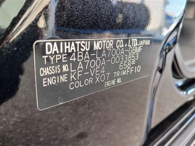 トヨタ ピクシスメガ