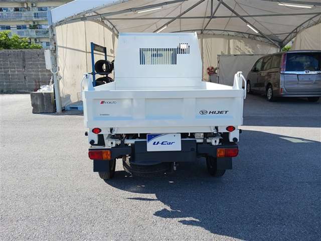 ダイハツ その他