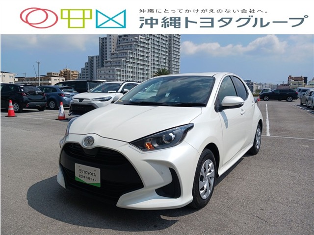 トヨタ ヤリス
