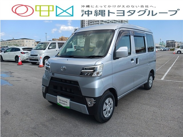 トヨタ ピクシスバン