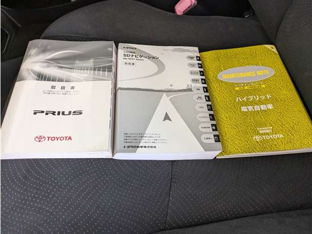 トヨタ プリウス