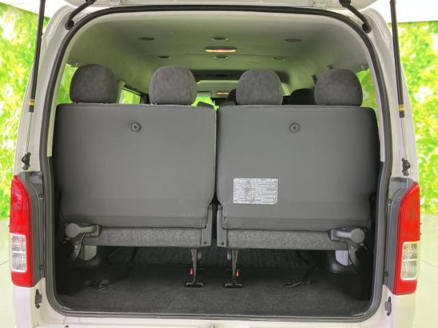 トヨタ ハイエース