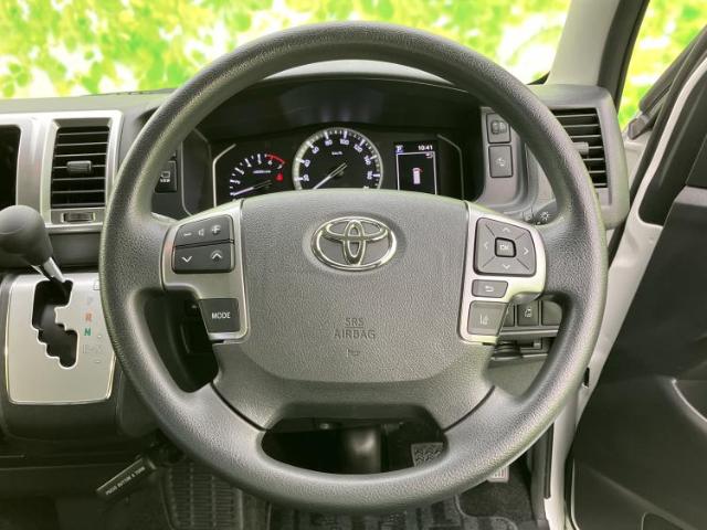 トヨタ ハイエース