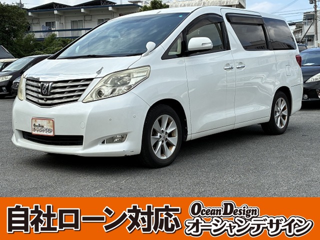 トヨタ アルファード
