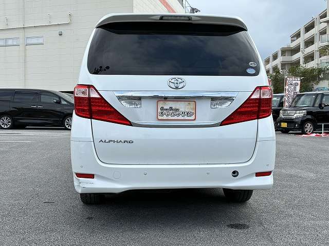 トヨタ アルファード