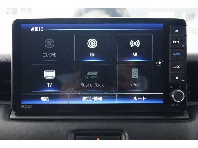 ホンダ ヴェゼル