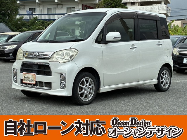 ダイハツ タントエグゼ