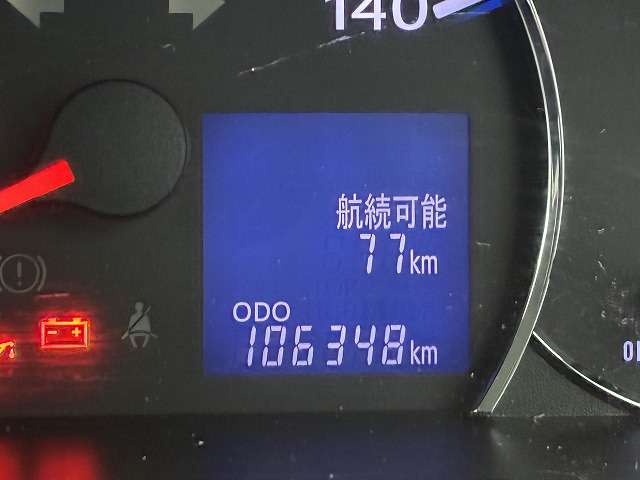 ダイハツ タントエグゼ