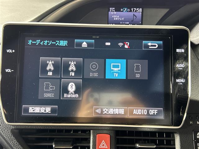 トヨタ ヴォクシー