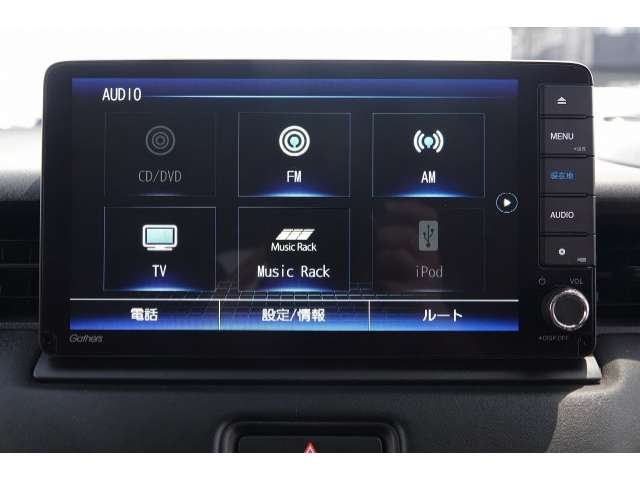 ホンダ ヴェゼル