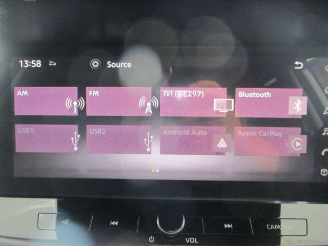 日産 エクストレイル