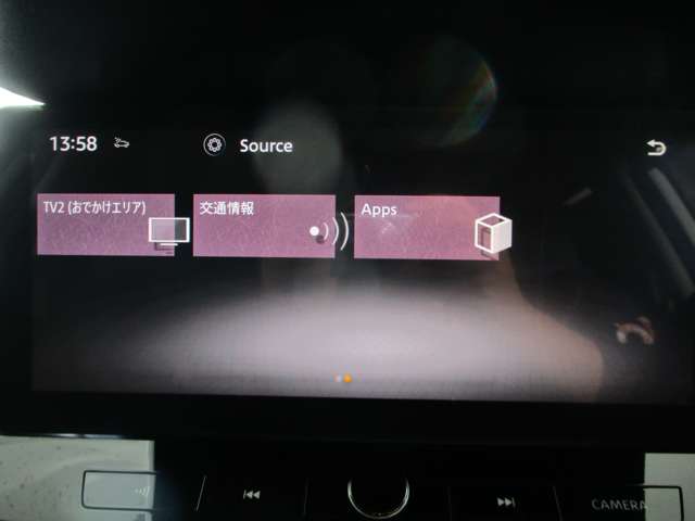 日産 エクストレイル