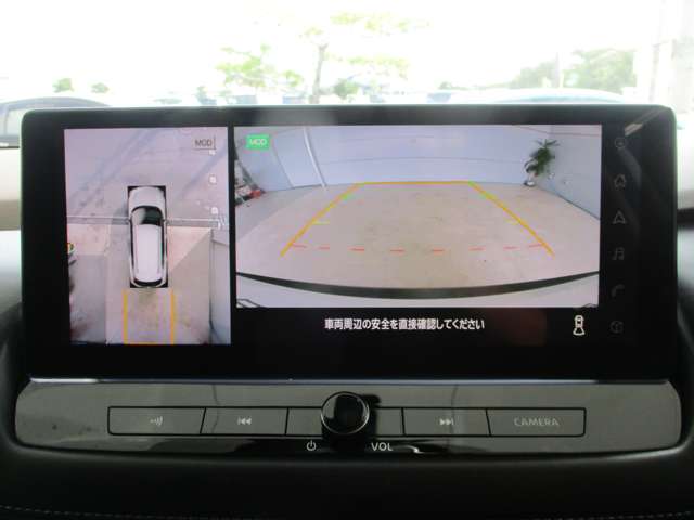 日産 エクストレイル