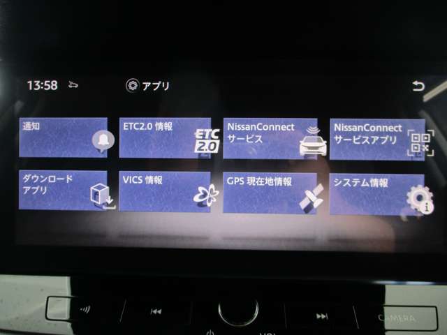 日産 エクストレイル