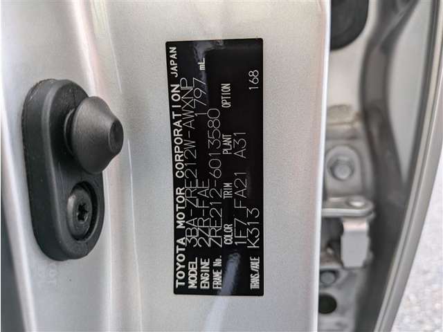 トヨタ カローラツーリング