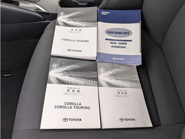 トヨタ カローラツーリング